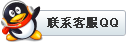 點擊咨詢“蘭州鍋爐出碴螺旋輸送機裝車發貨”信息